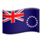 Cook Islands emoji on Apple